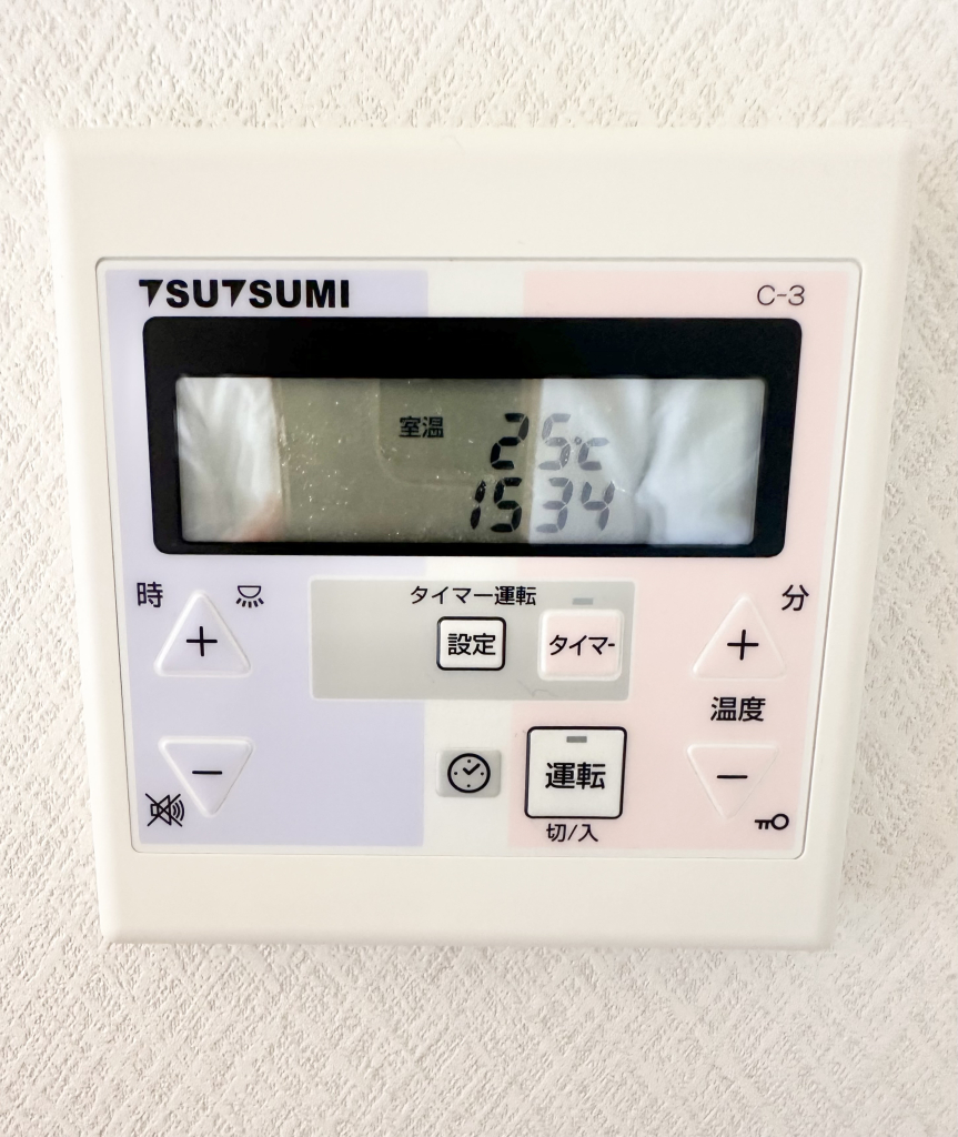 床暖房操作機 