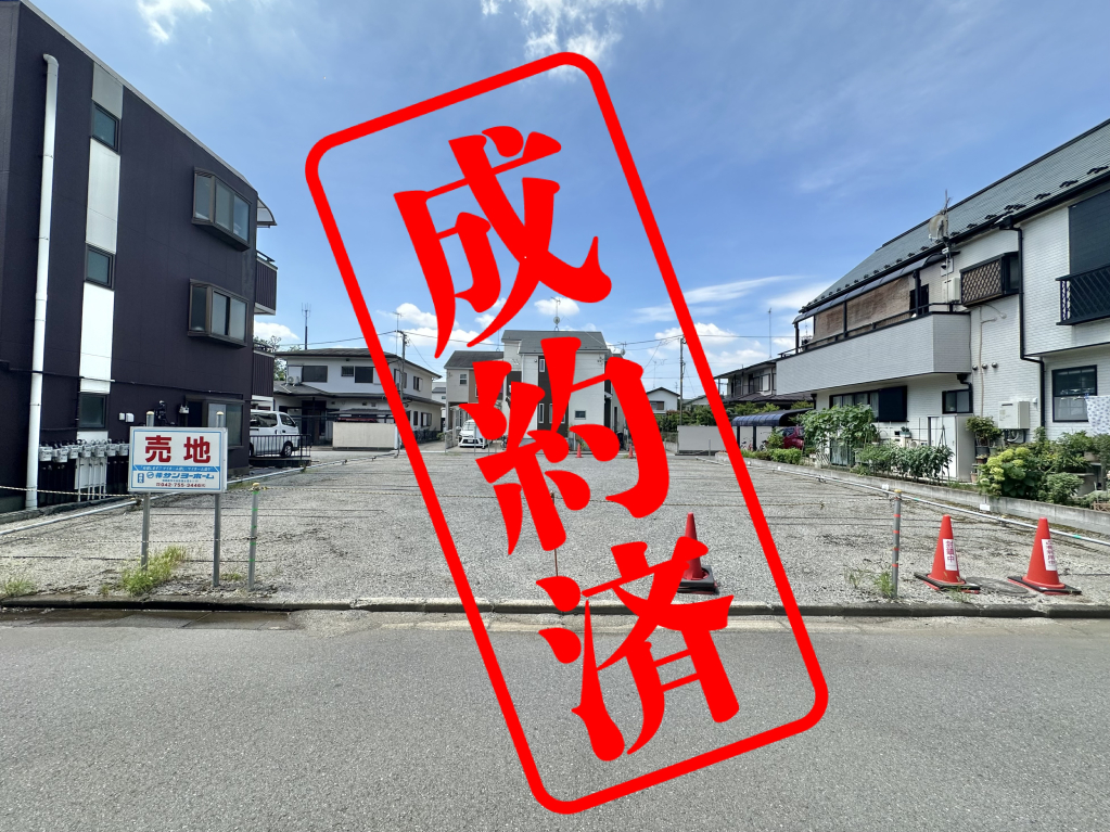 外観・メイン写真