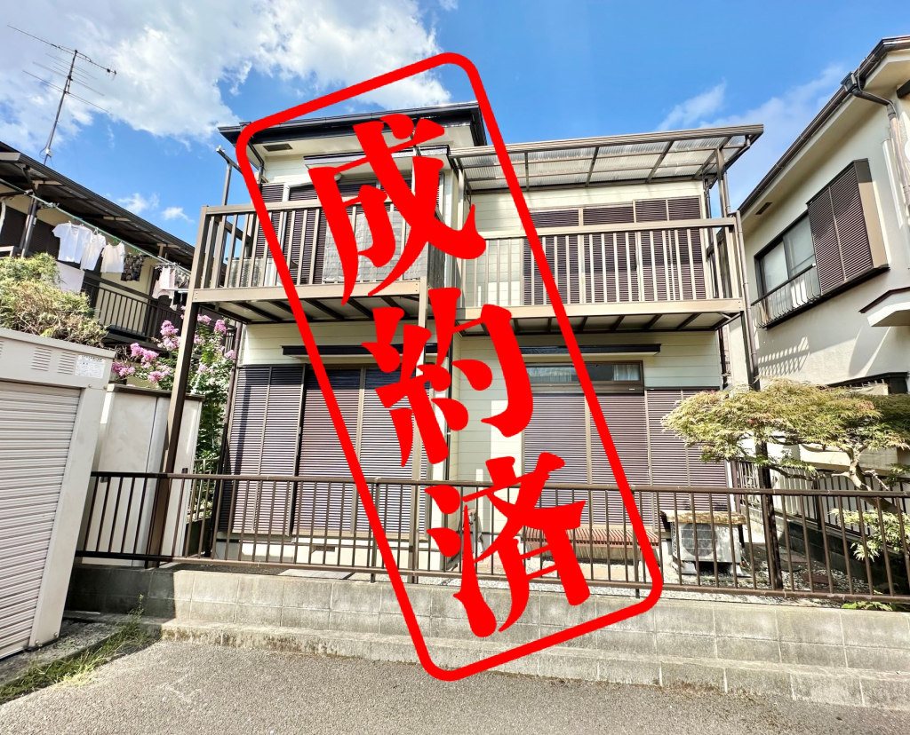 外観・メイン写真
