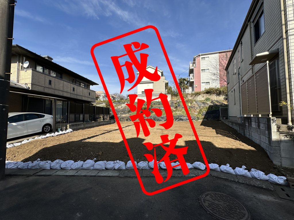 外観・メイン写真