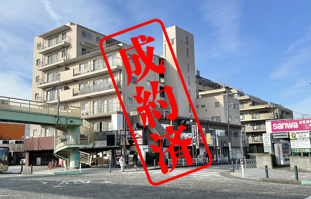 外観・メイン写真