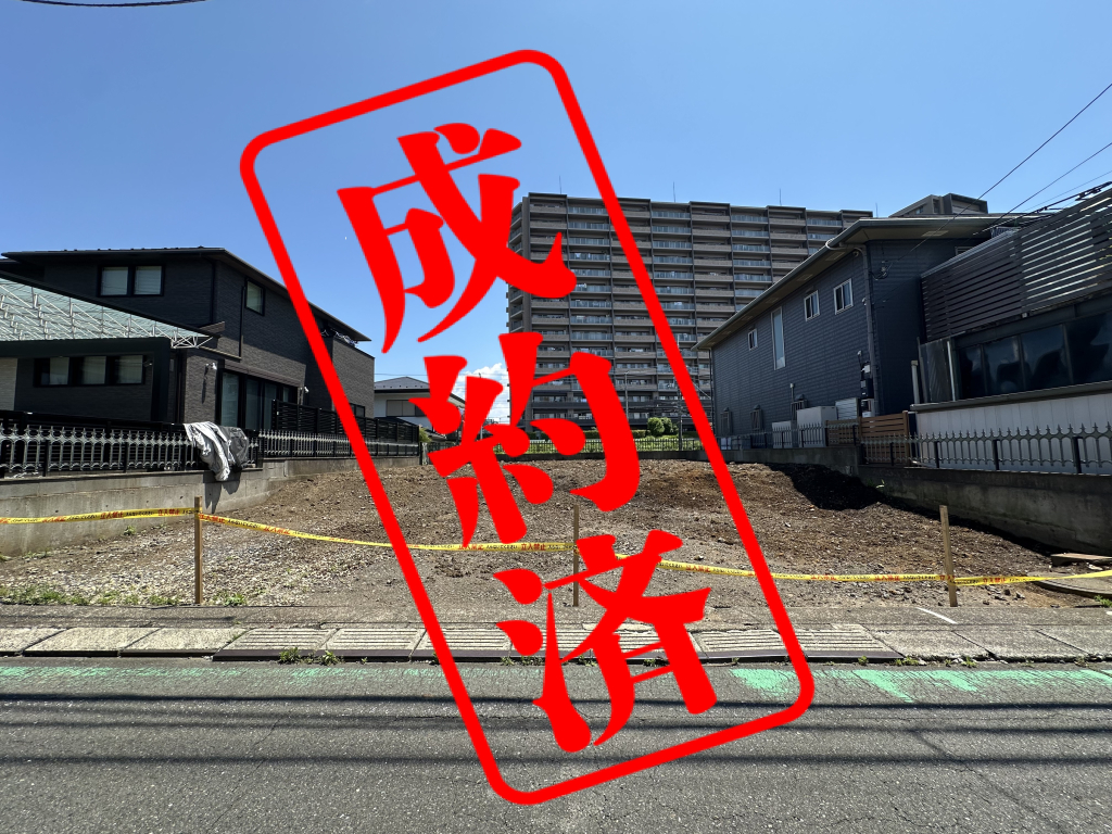 外観・メイン写真