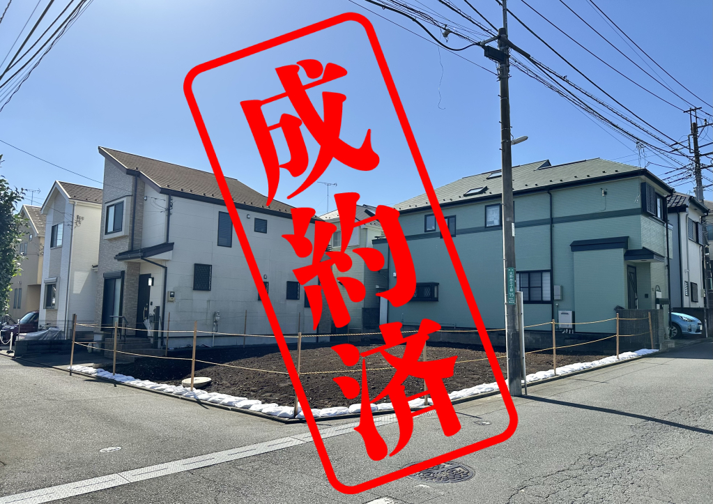 外観・メイン写真