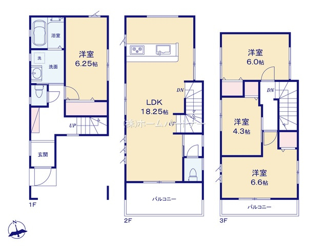 1号棟　３，９８０万円