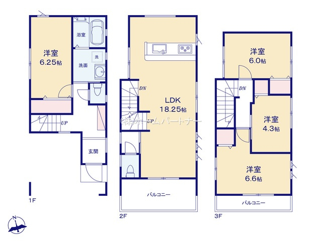 ２号棟　３，９８０万円