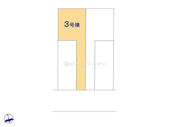 全４棟　