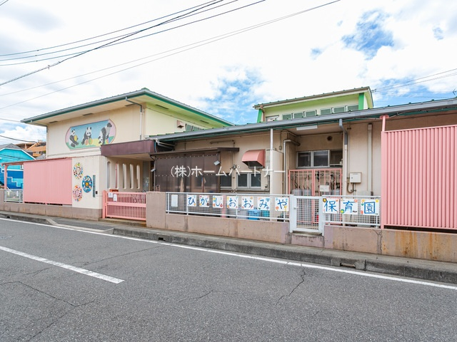 東大宮保育園 距離1