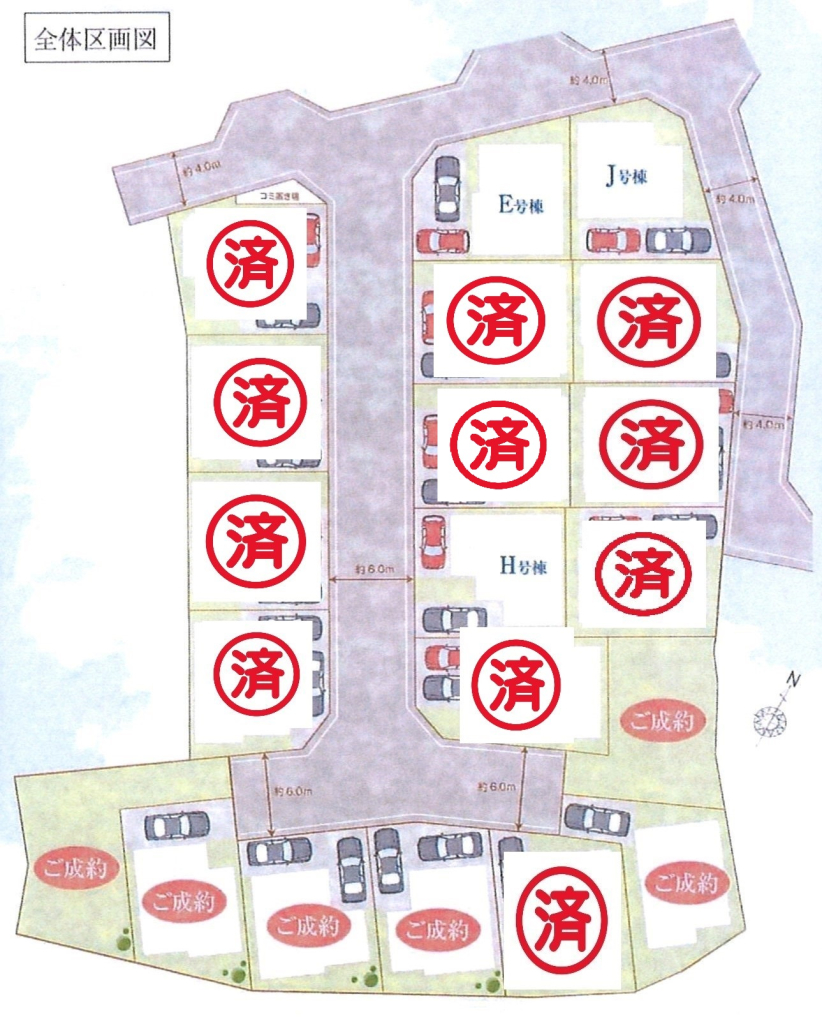 ご案内はお気軽にお問い合わせください。