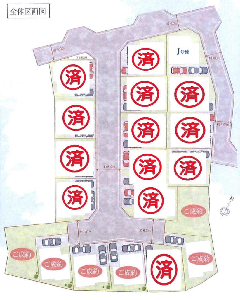 ご案内はお気軽にお問い合わせください。