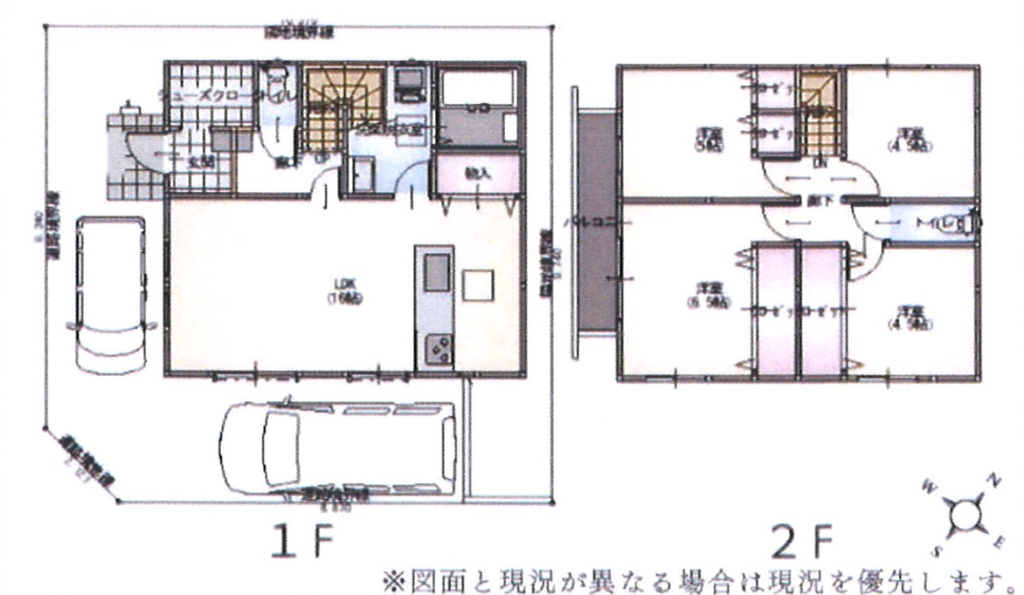 １号棟　３，４９０万円