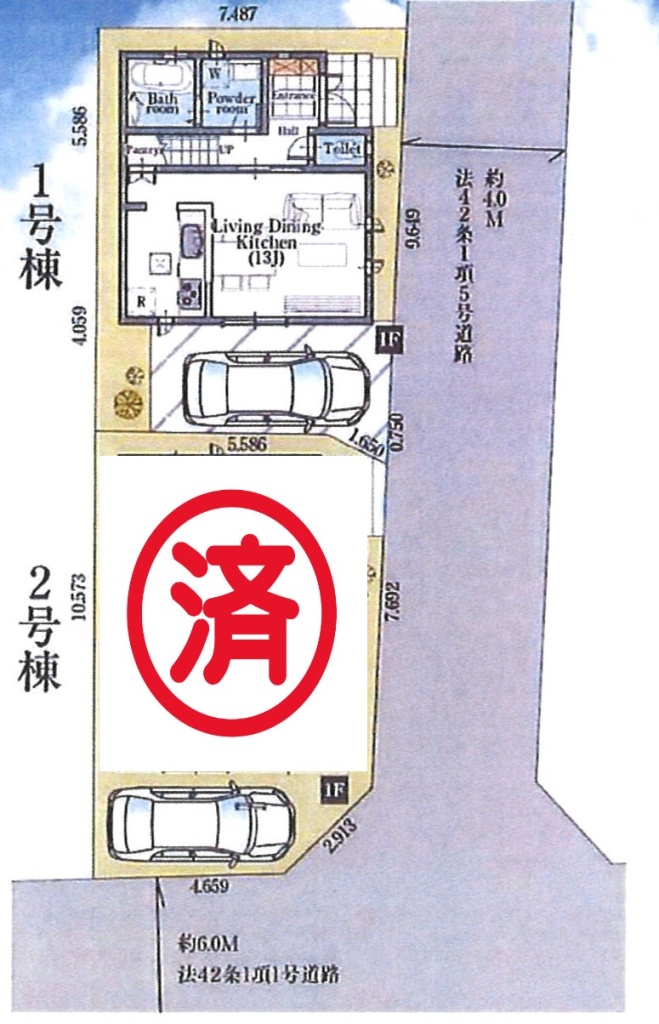 ご案内はお気軽にお問い合わせください。