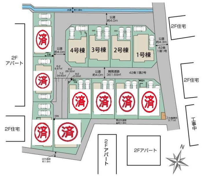 ご案内はお気軽にお問い合わせください。