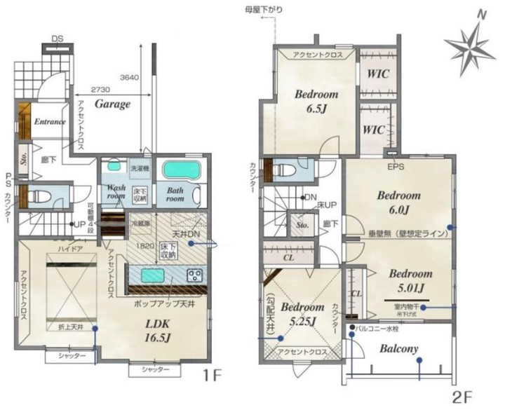２号棟　３，９９０万円