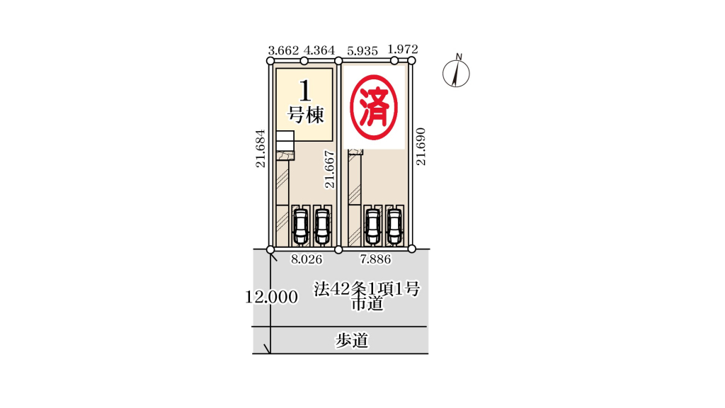 南道路に面する陽当たりの良いの立地