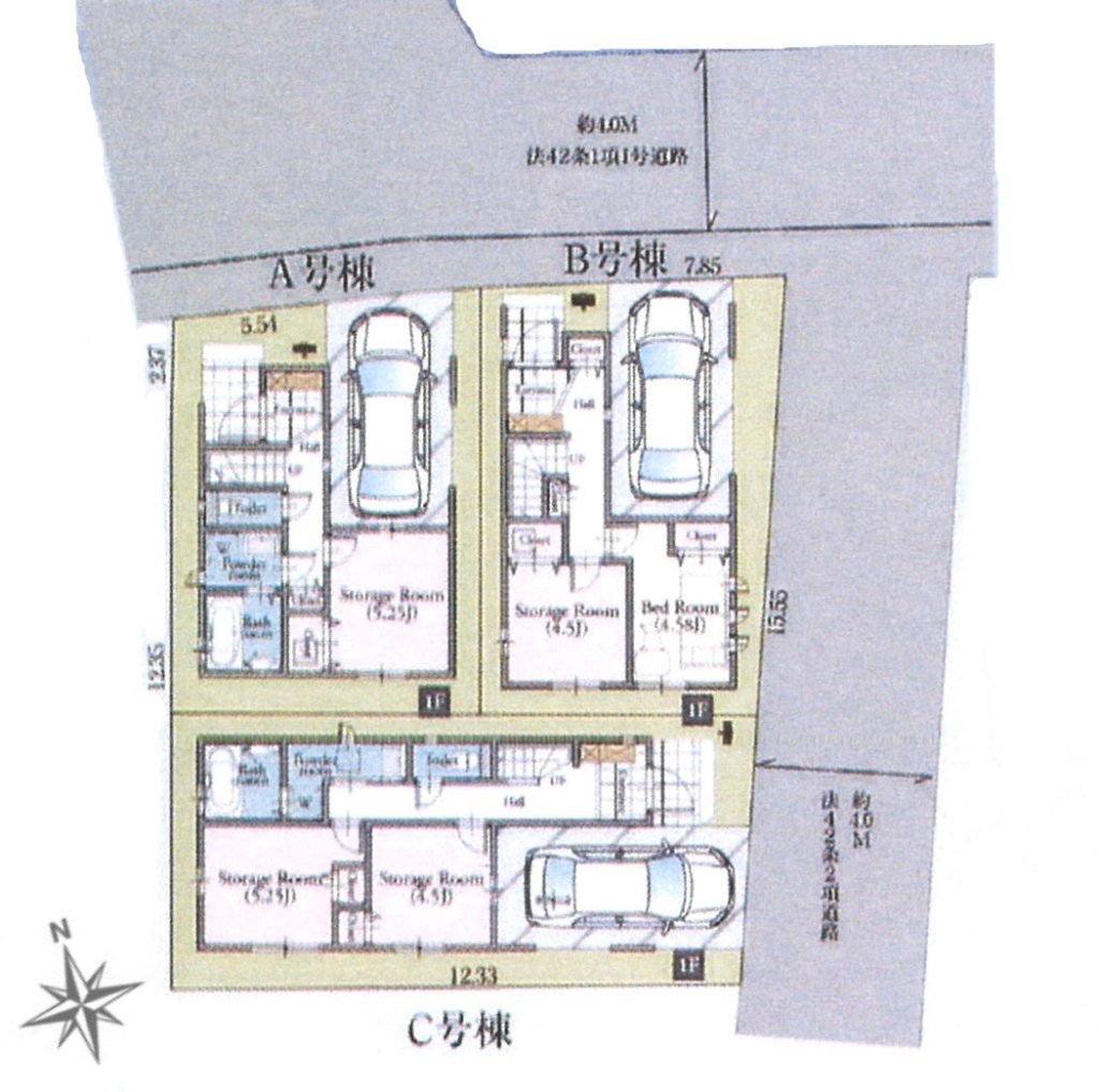 ご案内はお気軽にお問い合わせください。