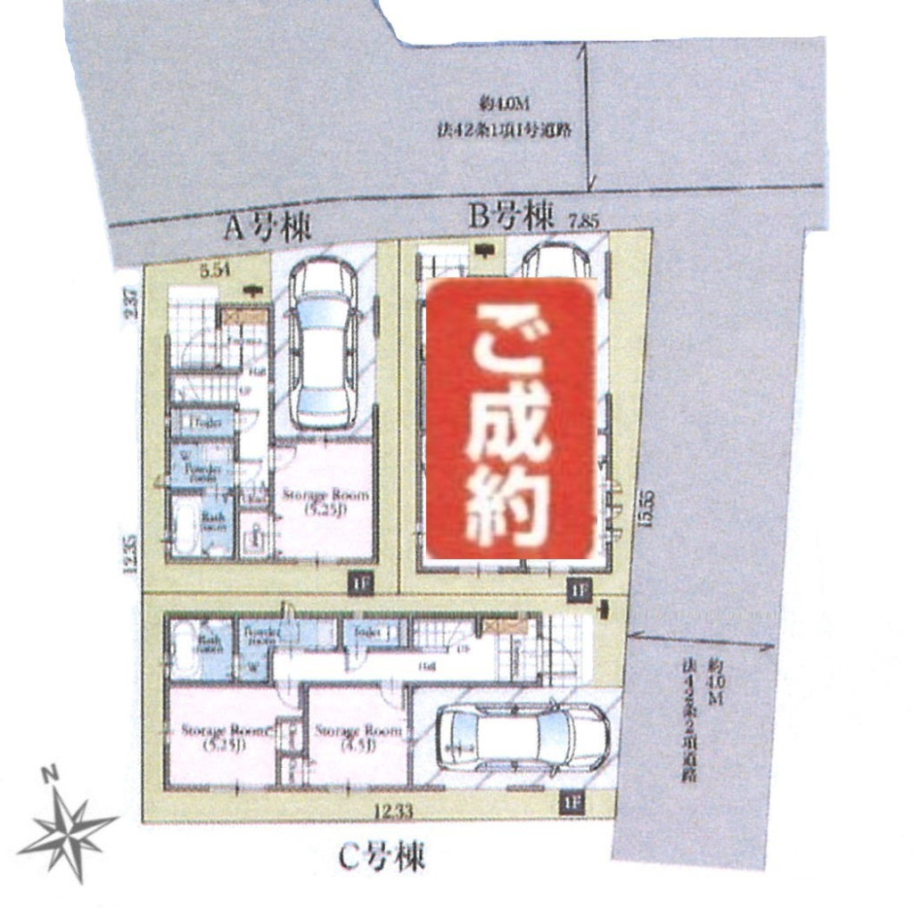 ご案内はお気軽にお問い合わせください。