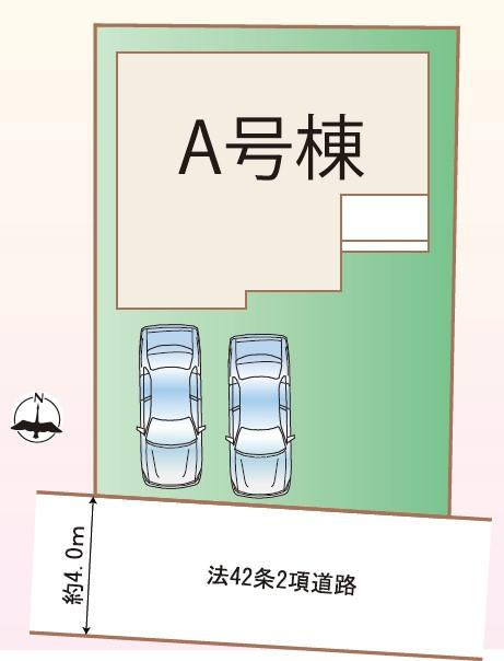 並列２台のゆとりのある駐車スペース