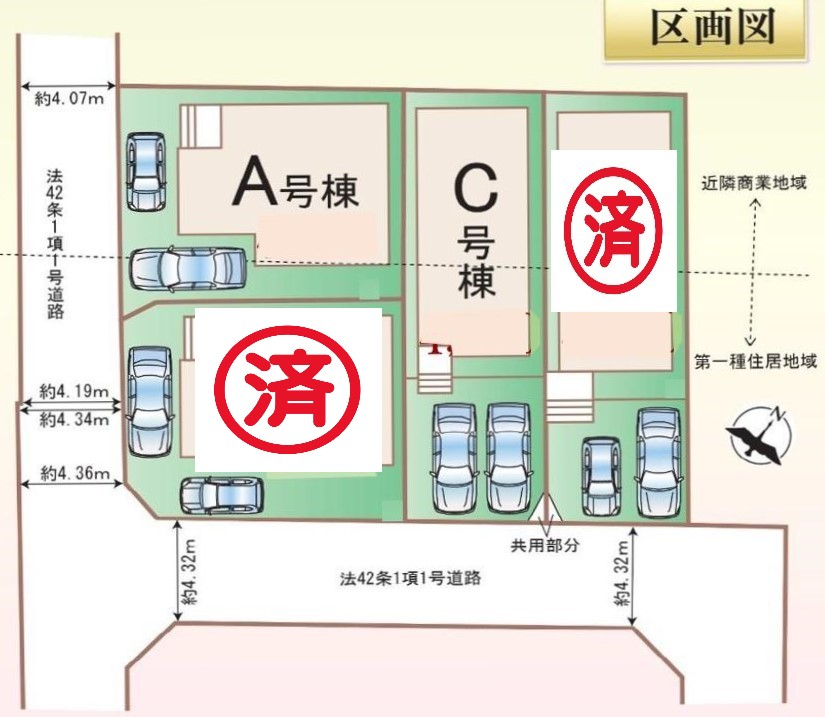 ご案内はお気軽にご連絡ください。