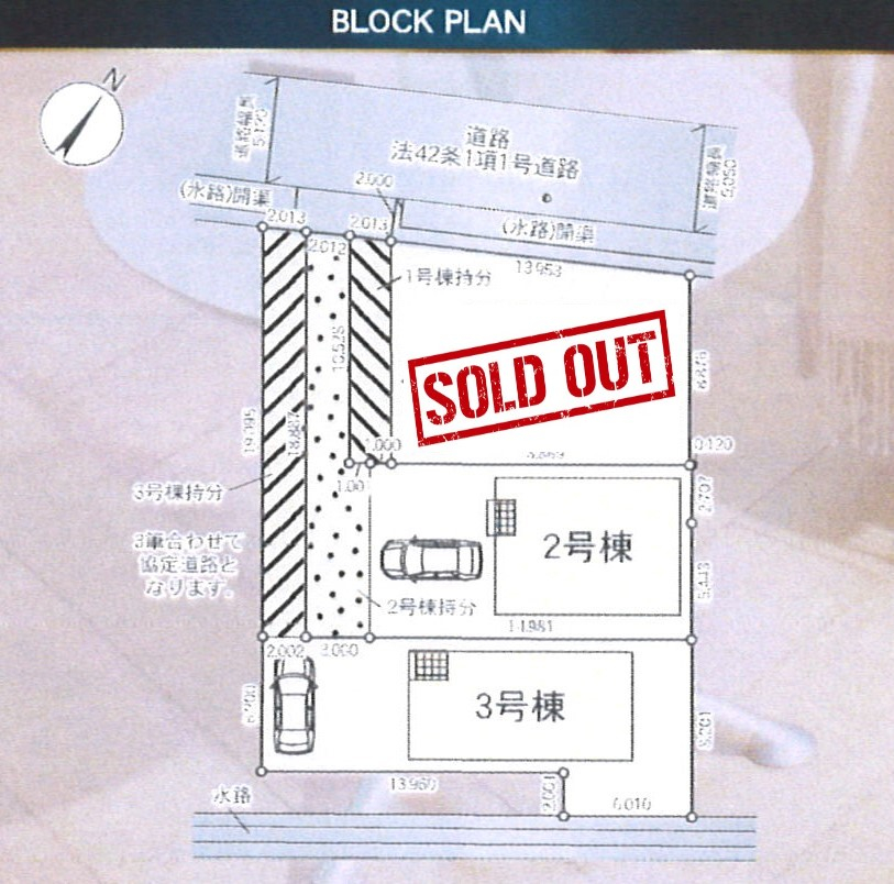 駐車２台可能。お気軽にお問合せ下さい。