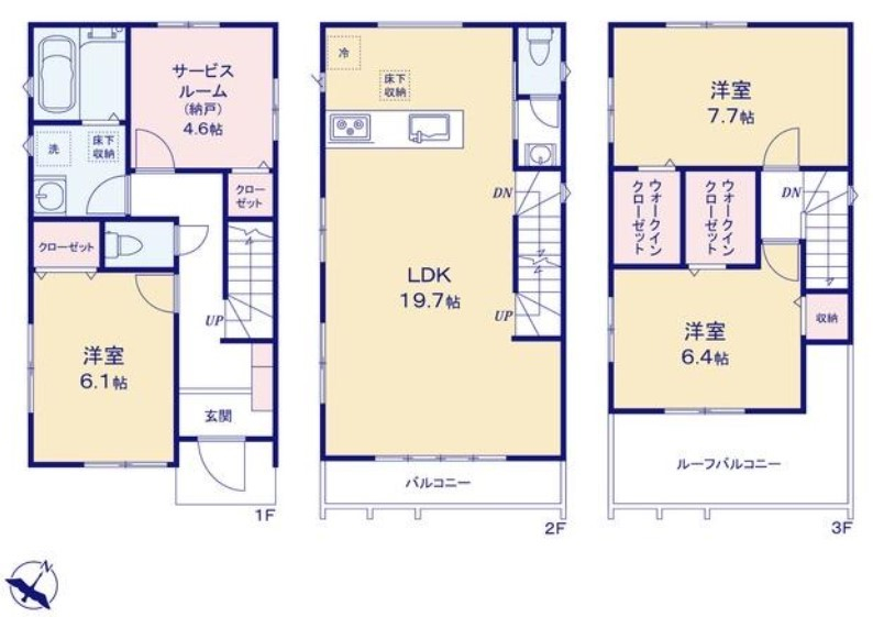 １号棟　３，１８０万円