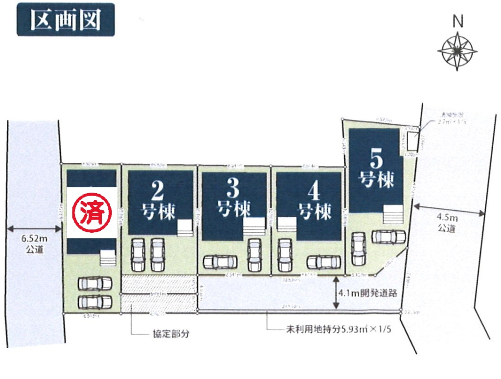 お気軽にお問い合わせください。