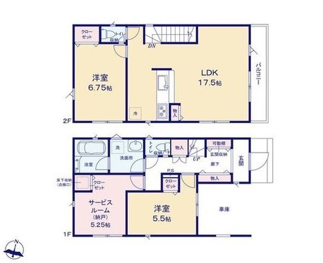 １号棟　３，１９０万円