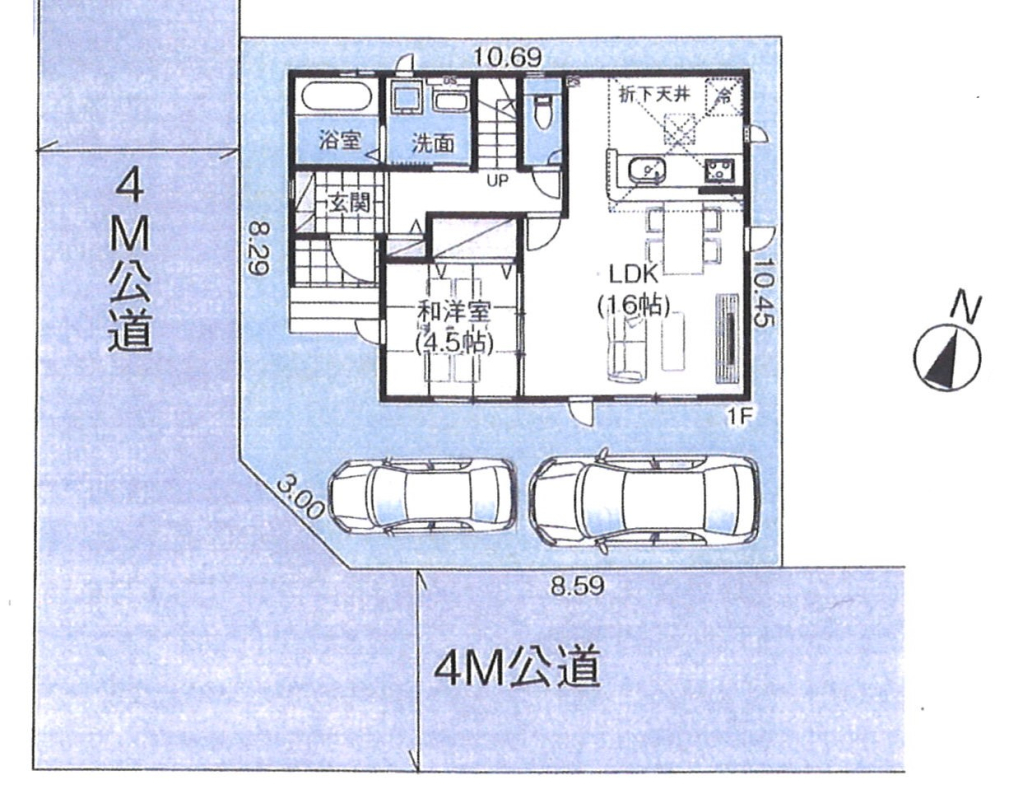 ご案内はお気軽にお問い合わせください。