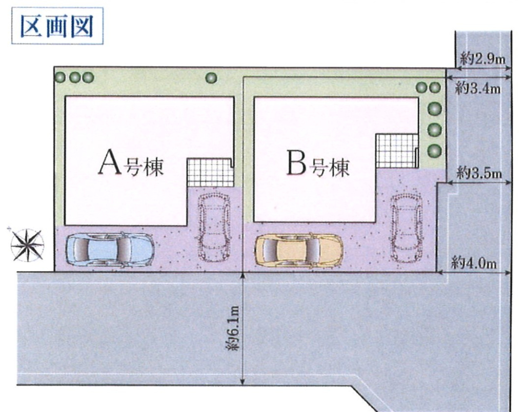 ご案内はお気軽にお問い合わせください。