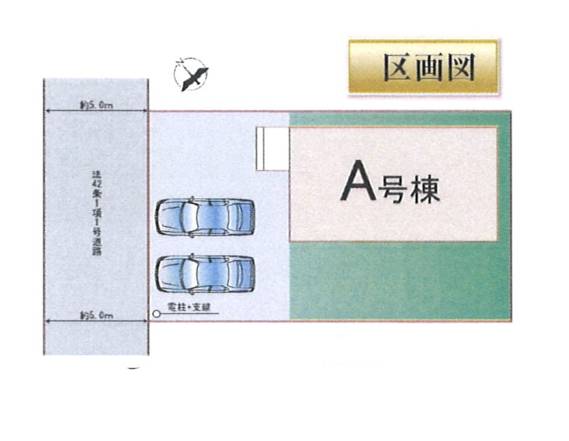ご案内はお気軽にご連絡ください。