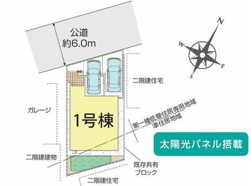 ご案内はお気軽にお問い合わせください。