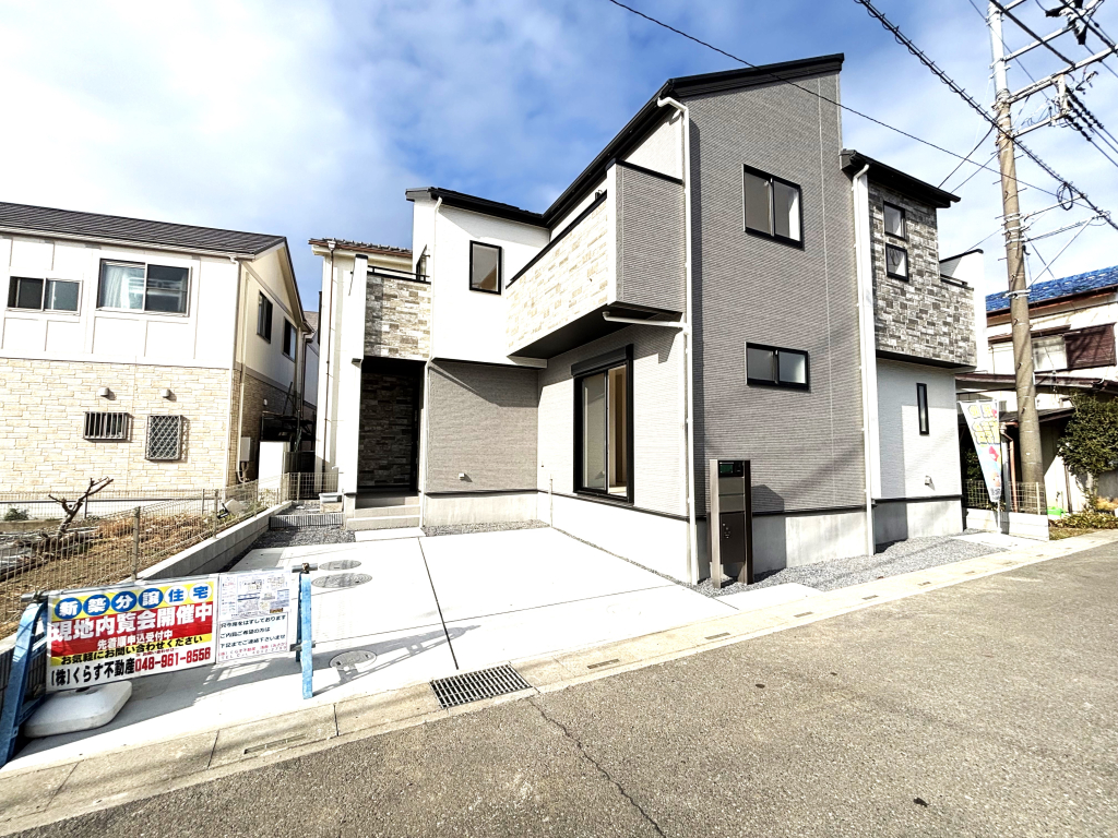 ☆☆　群を抜いた満足感　☆☆ ◎どの角度が眺めても、所有感が満たされる理想的で素敵な住まい