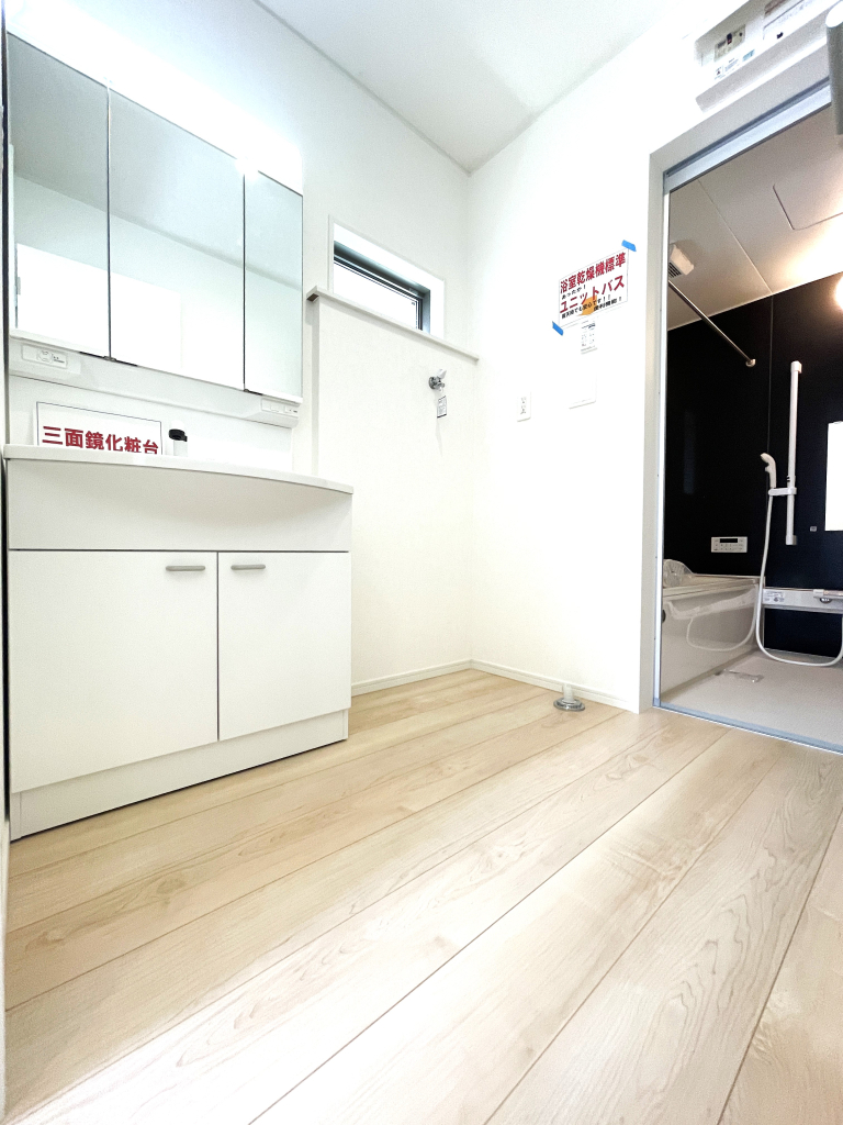 ☆快適なサニタリー空間☆ 1日における家族全員の使用頻度が多いから使いやすさにこだわりたい。