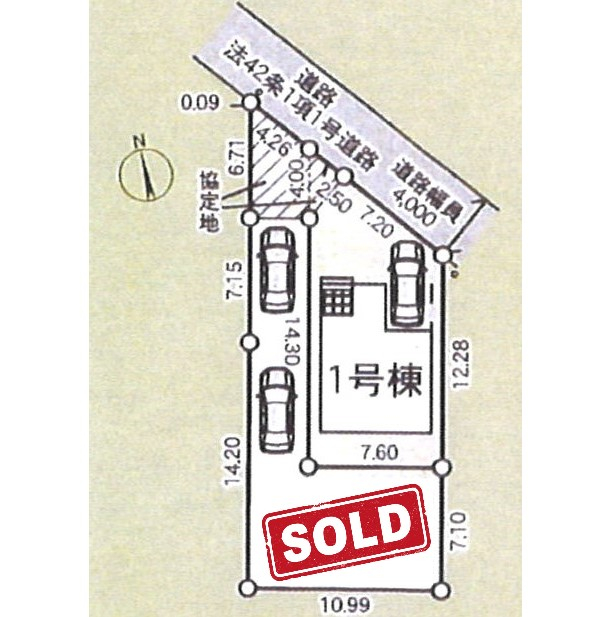 ご案内はお気軽にお問い合わせください。