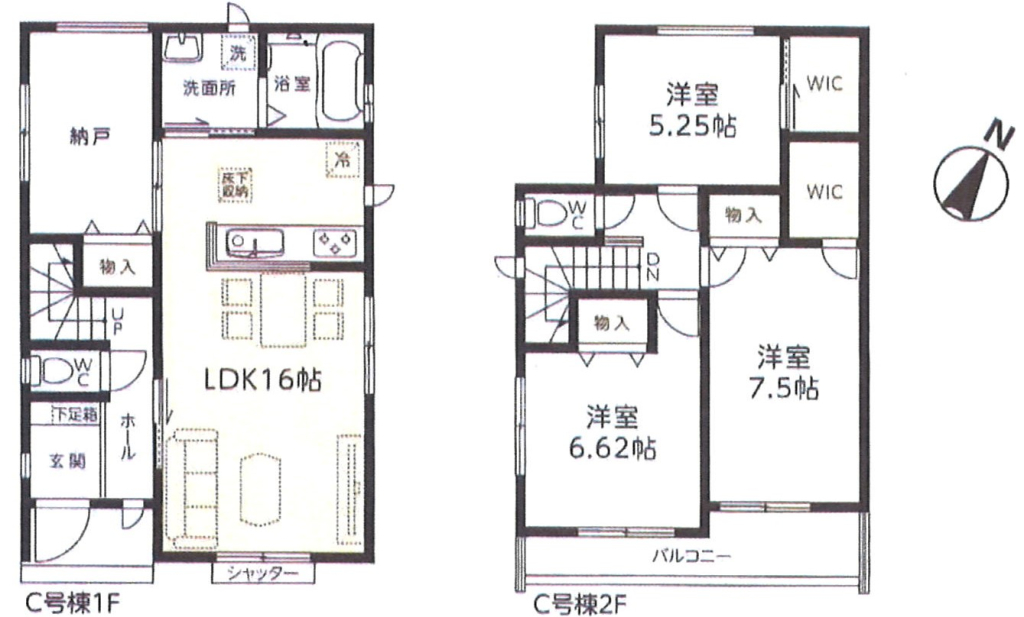 C号棟　５，２９０円