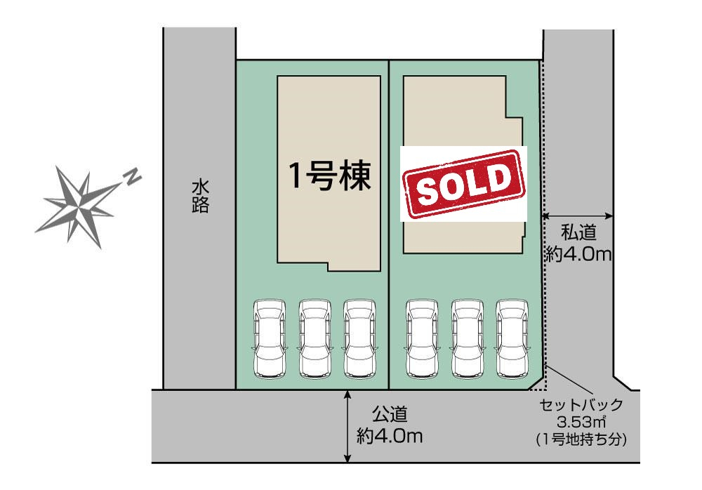 ご案内はお気軽にお問い合わせください