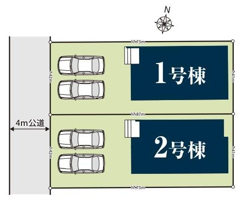 ご案内はお気軽にお問い合わせください。