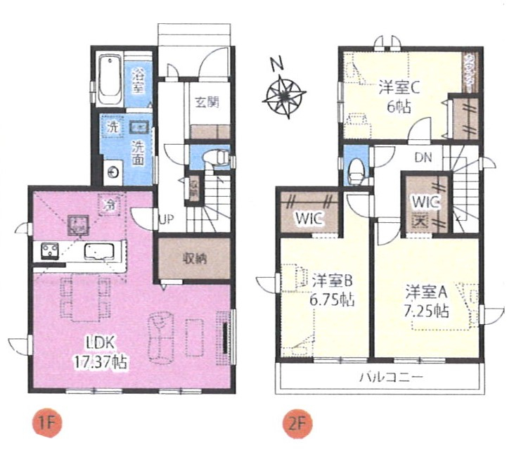 １号棟　３，８９９万円