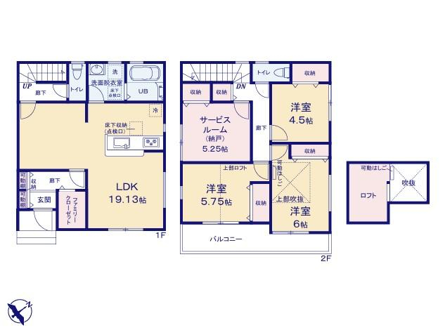 １号棟　３，９８０万円
