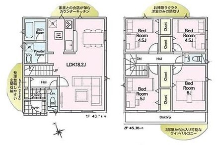 １号棟　４，２９０万円
