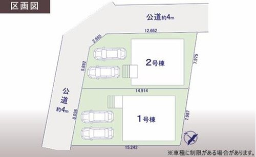 お気軽にお問い合わせください。