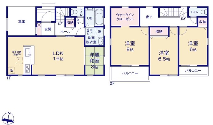 １１号棟　２，６８０万円