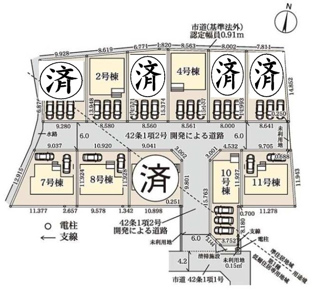 お気軽にお問い合わせください。