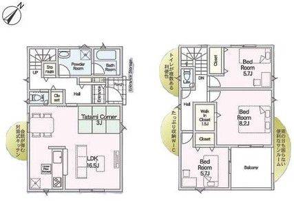 ２号棟　３，０８０万円