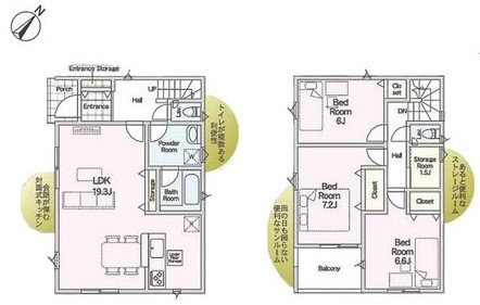 ４号棟　３，１８０万円