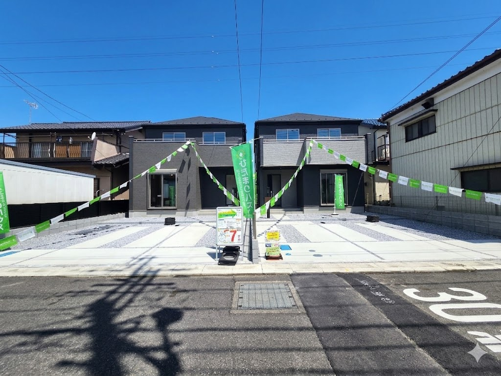☆☆　群を抜いた満足感　☆☆ ◎どの角度が眺めても、所有感が満たされる理想的で素敵な住まい
