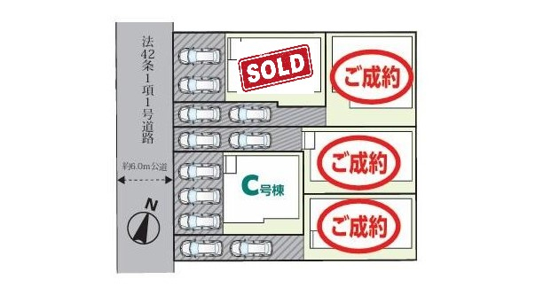 ご案内はお気軽にご連絡ください。