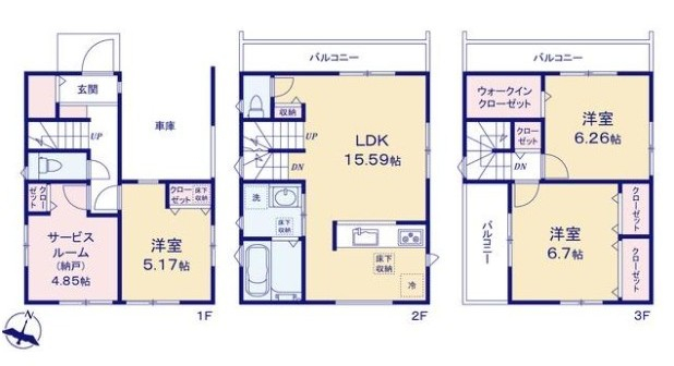 1号棟 4,180万円