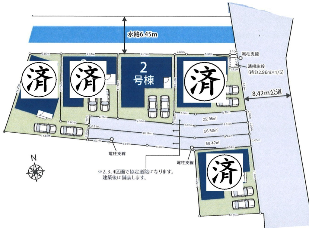 ご案内はお気軽にお問い合わせください。