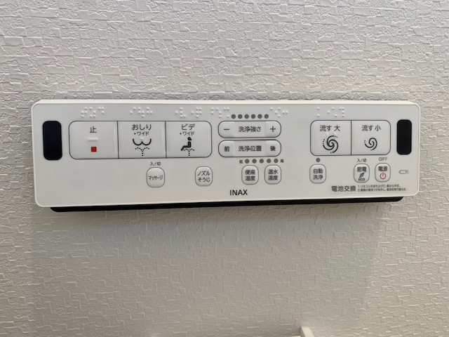 自動洗浄ウオシュレットリモコン
