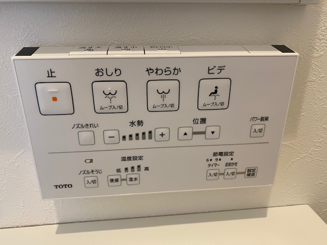 トイレリモコン